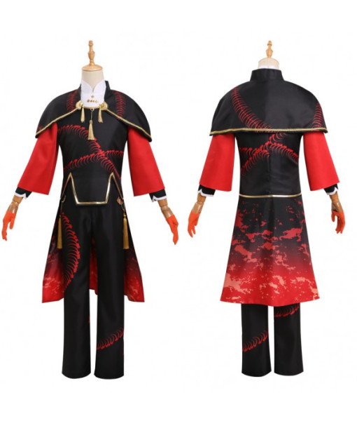 Yakumo Nu:Carnival Outfits Halloween Cosplay Costume-Skycostume.com